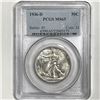 1936-D Walking Liberty Half Dollar PCGS-MS65