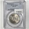 1991-D M.Rushmore Half Dollar PCGS-MS69