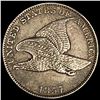 1857 Flying Eagle Cent CLOSELY UNCIRCULATED