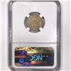Image 2 : 1857 Flying Eagle Cent NGC-AU55