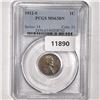 1912-S Wheat Cent PCGS-MS63 BN