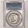 1936-S Texas Half Dollar PCGS-MS66