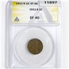 1911-S Wheat Cent ANACS-EF40