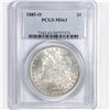 1885-O Morgan Silver Dollar PCGS-MS63