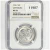Image 1 : 1936 Gettysburg Half Dollar NGC-MS65