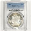 1885 Morgan Silver Dollar PCGS-MS65