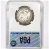 Image 2 : 1880 Seated Liberty Half Dollar PGA-PR66+ CAMEO