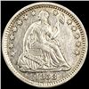 Image 1 : 1858-O Seated Liberty Half Dime UNCIRCULATED