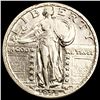 Image 1 : 1925 Standing Liberty Quarter ABOUT UNCIRCULATED