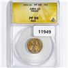 Image 1 : 1951 Wheat Cent ANACS-PF66 RED