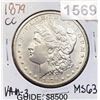 Image 1 : 1879-CC Morgan Silver Dollar VAM-3 CHOICE BU