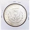 Image 2 : 1879-CC Morgan Silver Dollar VAM-3 CHOICE BU