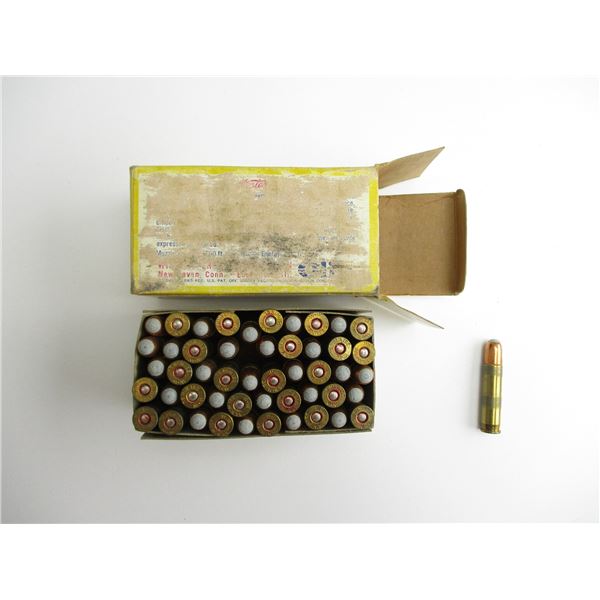 COLLECTIBLE WESTERN .351 WIN AMMO