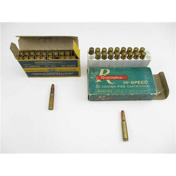 COLLECTIBLE ASSORTED .30 REM AMMO