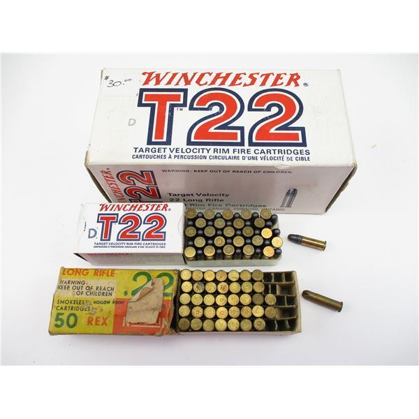 ASSORTED .22 LONG RIFLE AMMO