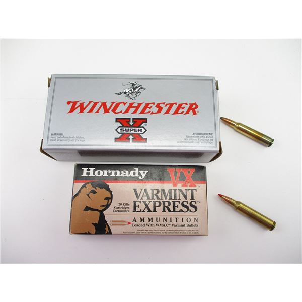 ASSORTED .223 REM AMMO