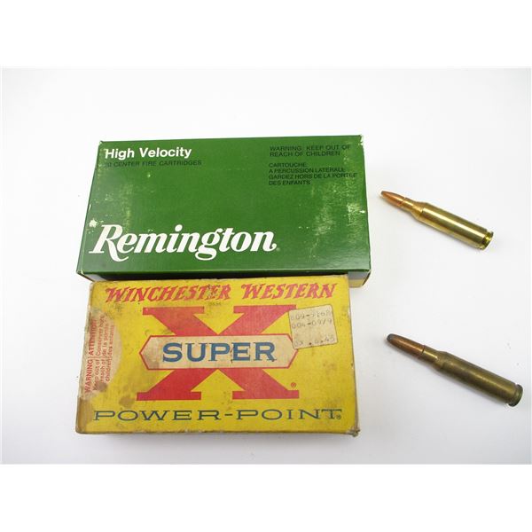 ASSORTED .308 WIN AND .243 WIN AMMO