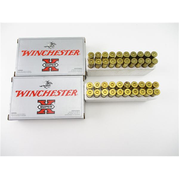 WINCHESTER .307 WIN AMMO