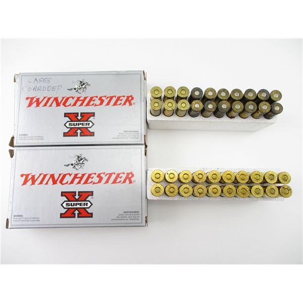 WINCHESTER .307 WIN AMMO