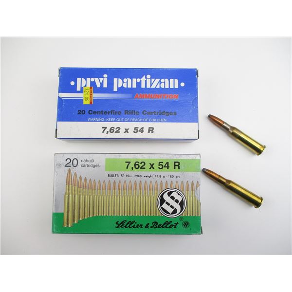 ASSORTED 7.62X54R AMMO