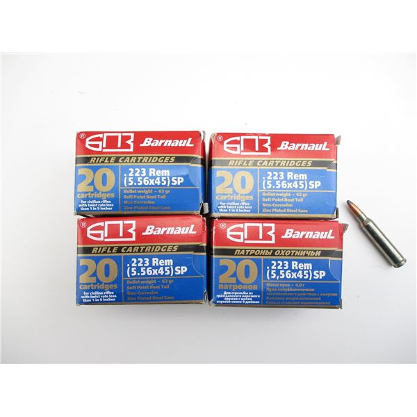 BARNAUL .223 REM AMMO