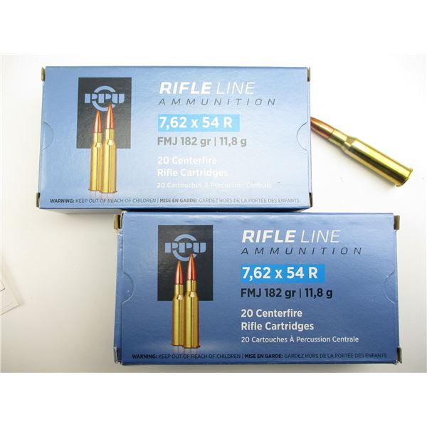 PPU 7.62X54R AMMO