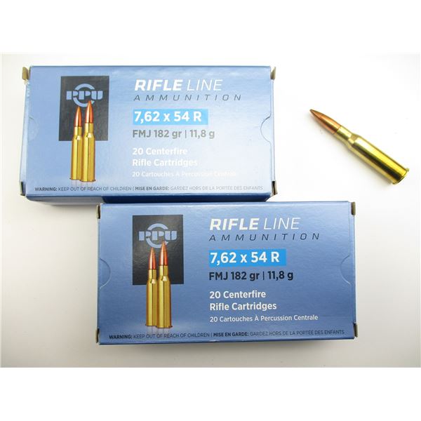 PPU 7.62X54R AMMO