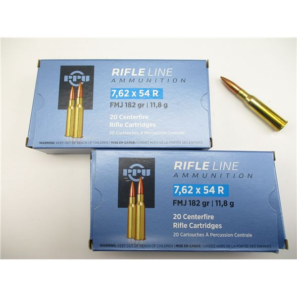 PPU 7.62X54R AMMO