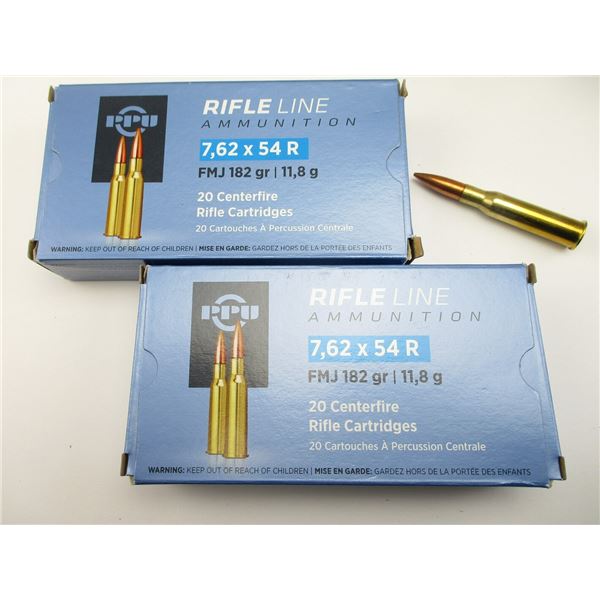 PPU 7.62X54R AMMO