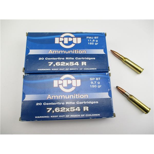 PPU 7.62X54R AMMO