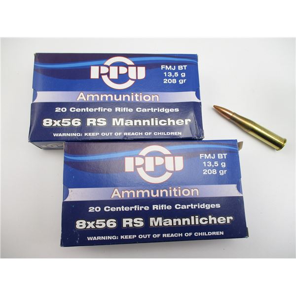 PPU 8X56RS MANNLICHER AMMO