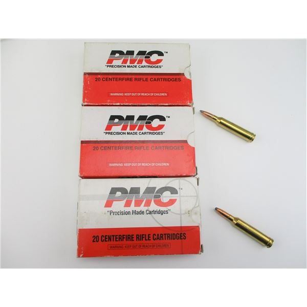 PMC 7MM REM MAG AMMO