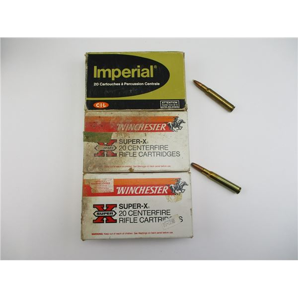 ASSORTED .30-06 SPRG AMMO