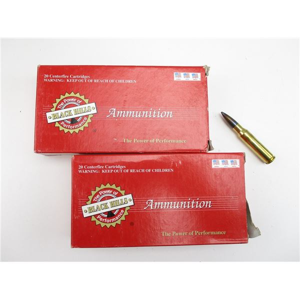 WINCHESTER .308 WIN MATCH AMMO