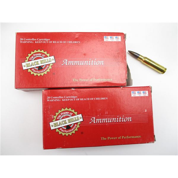 WINCHESTER .308 WIN MATCH AMMO