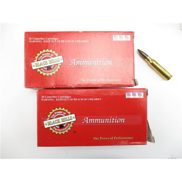 WINCHESTER .308 WIN MATCH AMMO