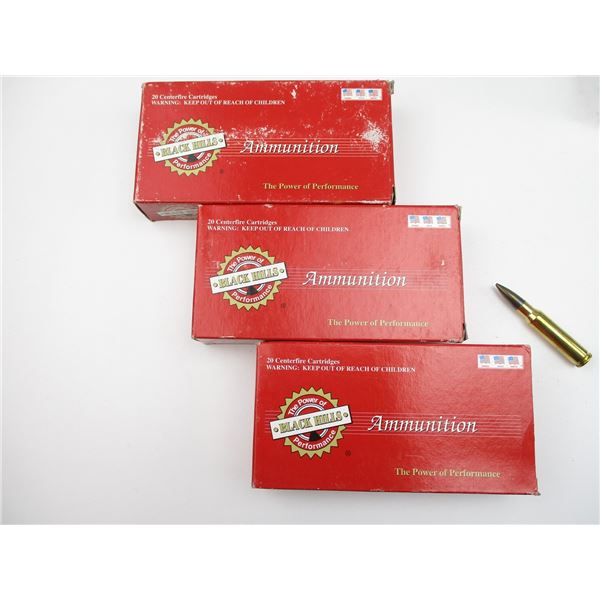 WINCHESTER .308 WIN MATCH AMMO