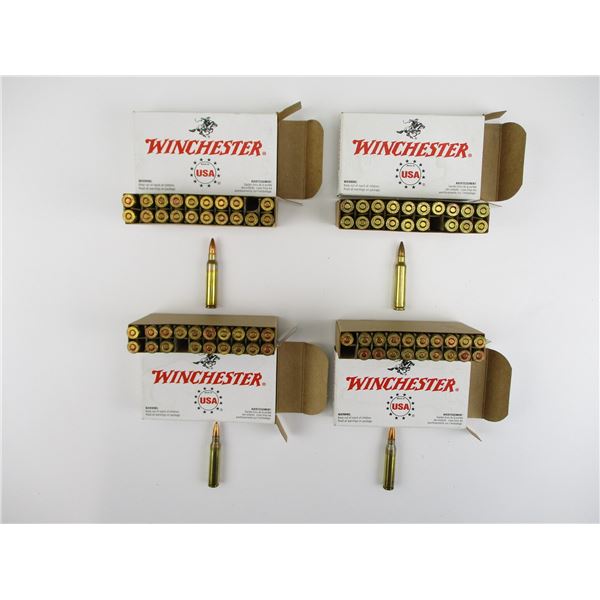 WINCHESTER 5.56MM AMMO