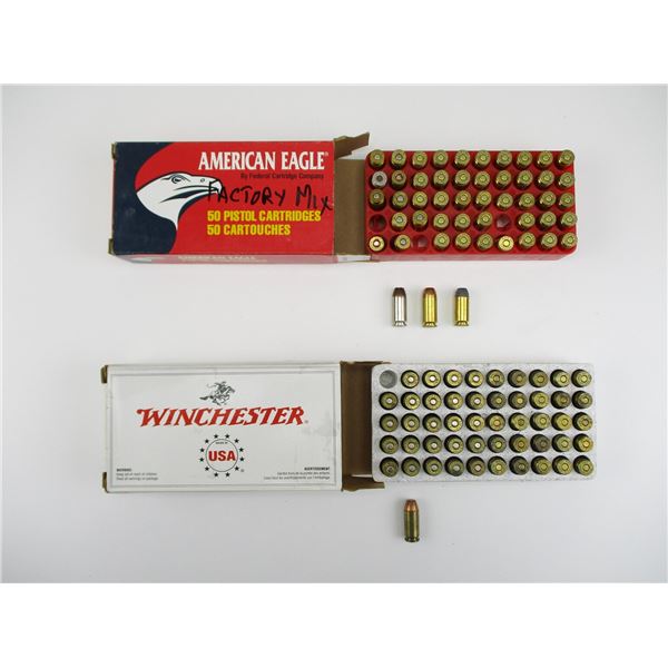 ASSORTED .40 S&W AMMO