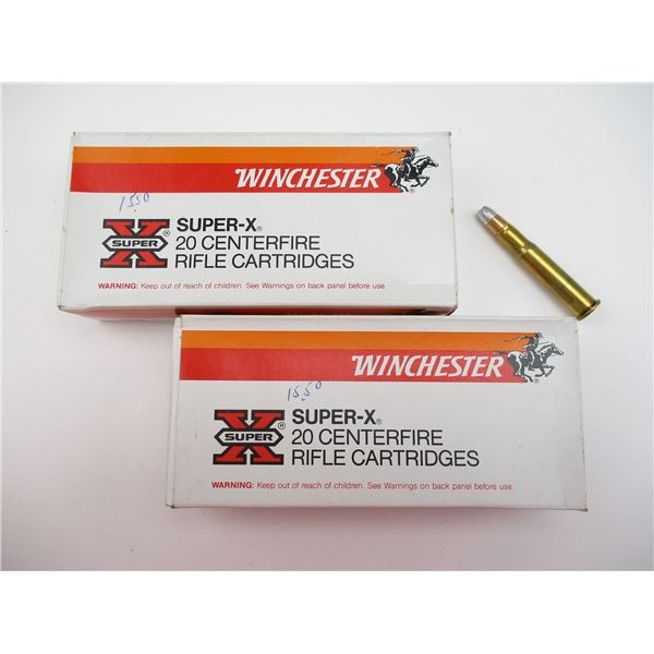 WINCHESTER .32 WIN SPECIAL AMMO