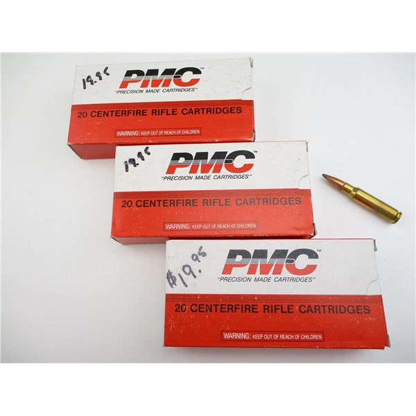PMC .308 WIN AMMO