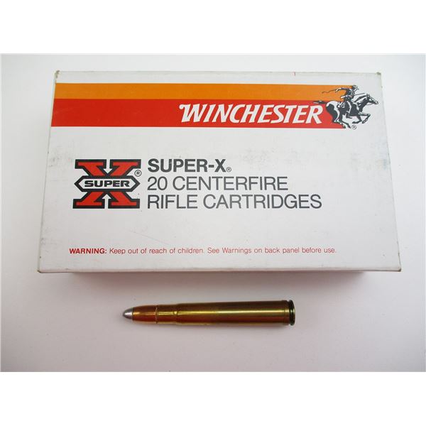 WINCHESTER .375 H&H MAG AMMO