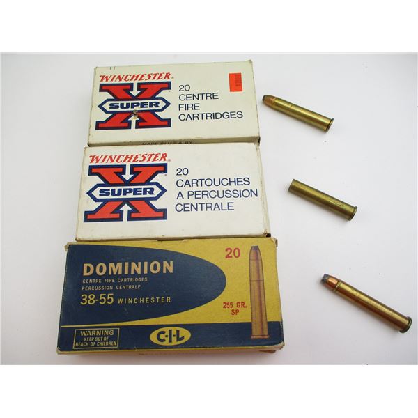 ASSORTED .38-55 WIN AMMO