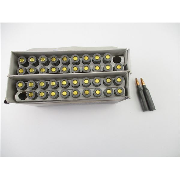 CENTAUR .243 WIN AMMO