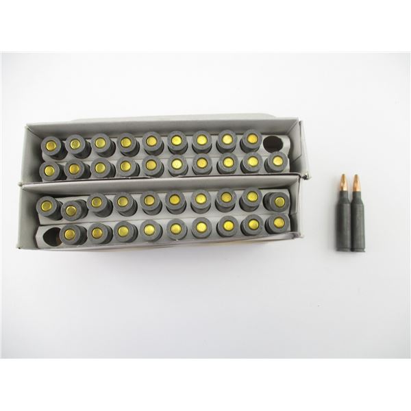 CENTAUR .243 WIN AMMO