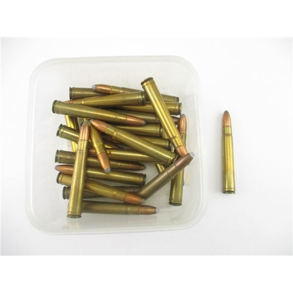 WINCHESTER .375 H&H MAG AMMO