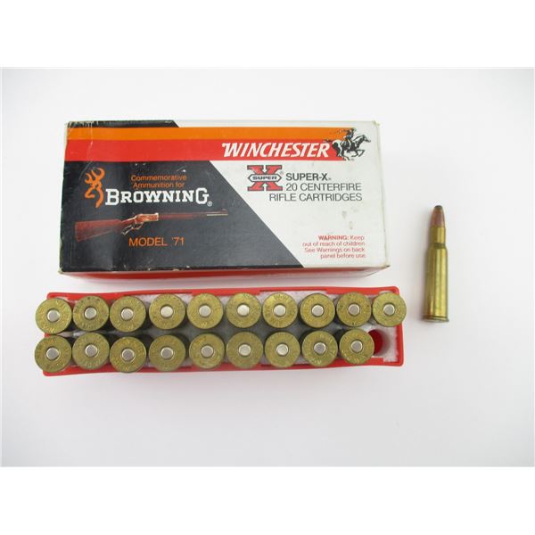 WINCHESTER .348 WIN AMMO