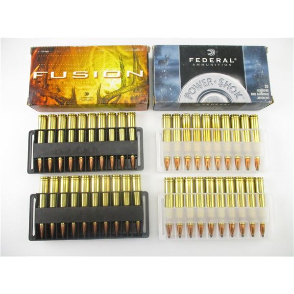 FEDERAL .300 WIN MAG AMMO