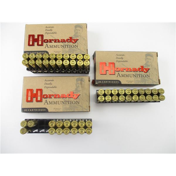 HORNADY .204 RUGER AMMO