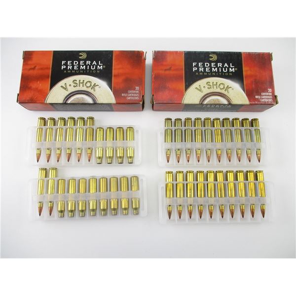 FEDERAL .204 RUGER AMMO